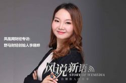 （4分钟科普下）淮安 公司_哔哩哔哩